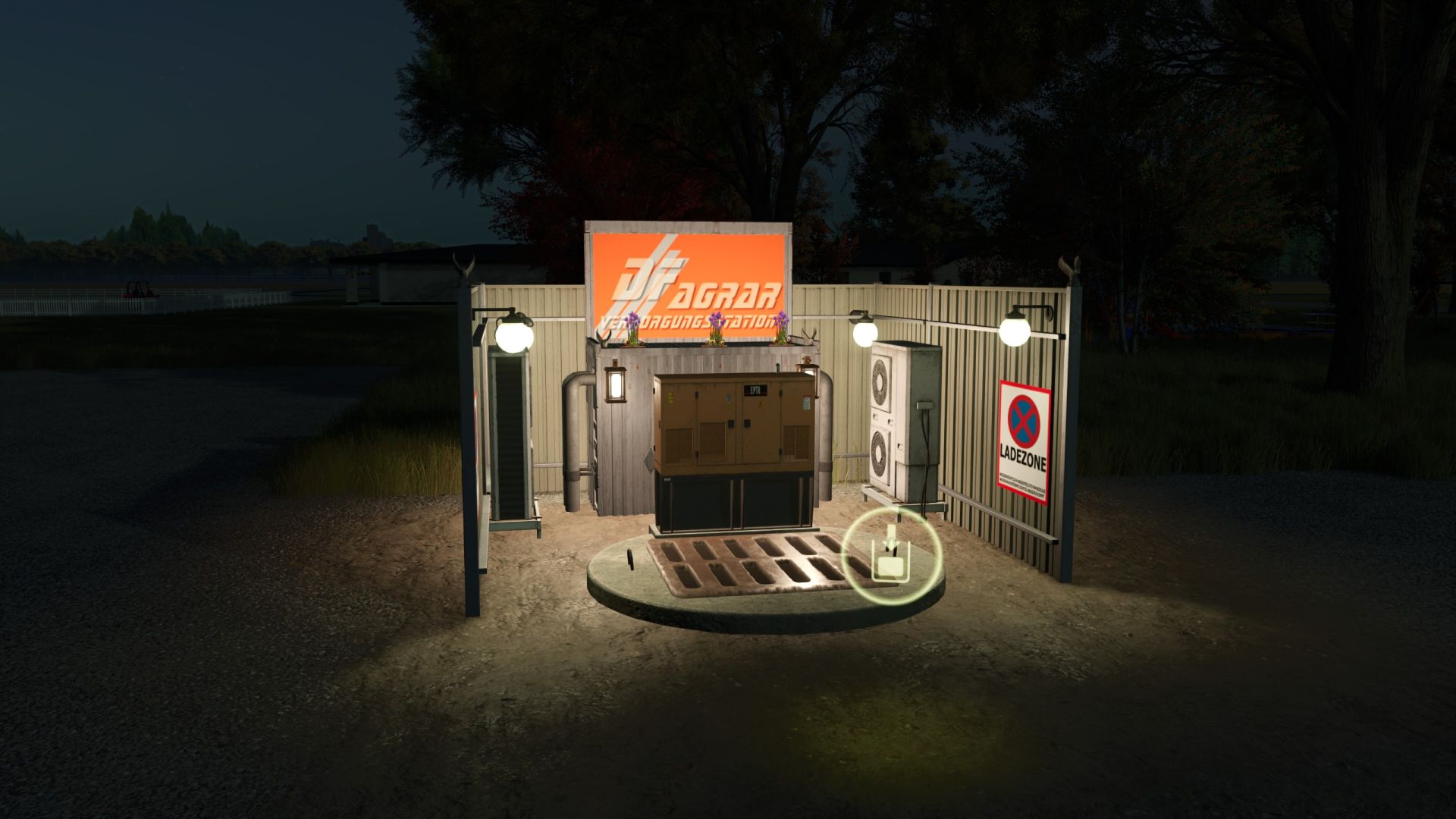 DF agricultural supply station