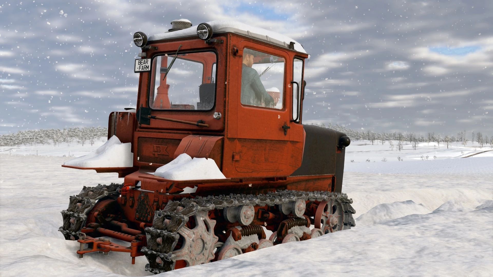Dt-75