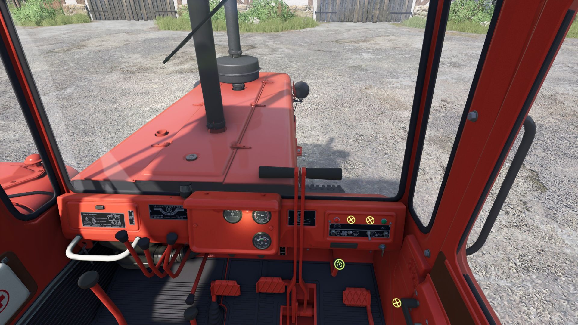 Dt-75