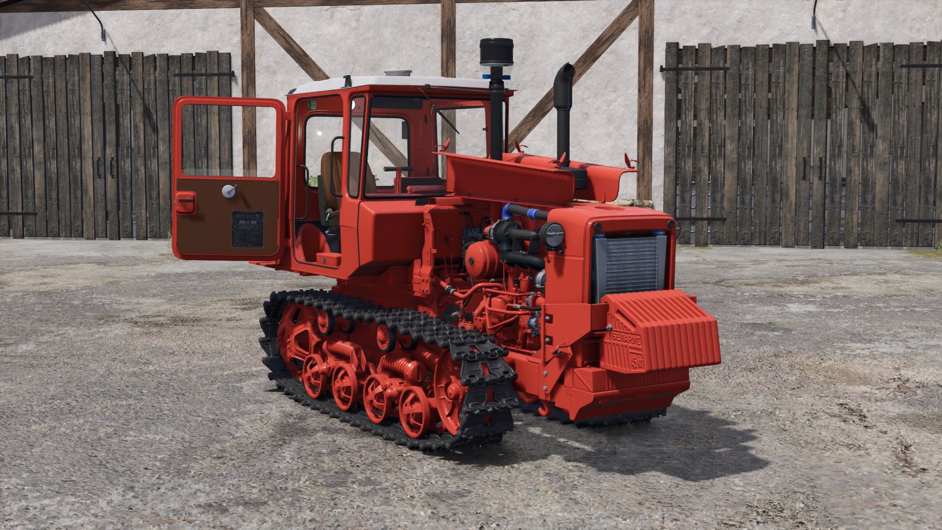 Dt-75