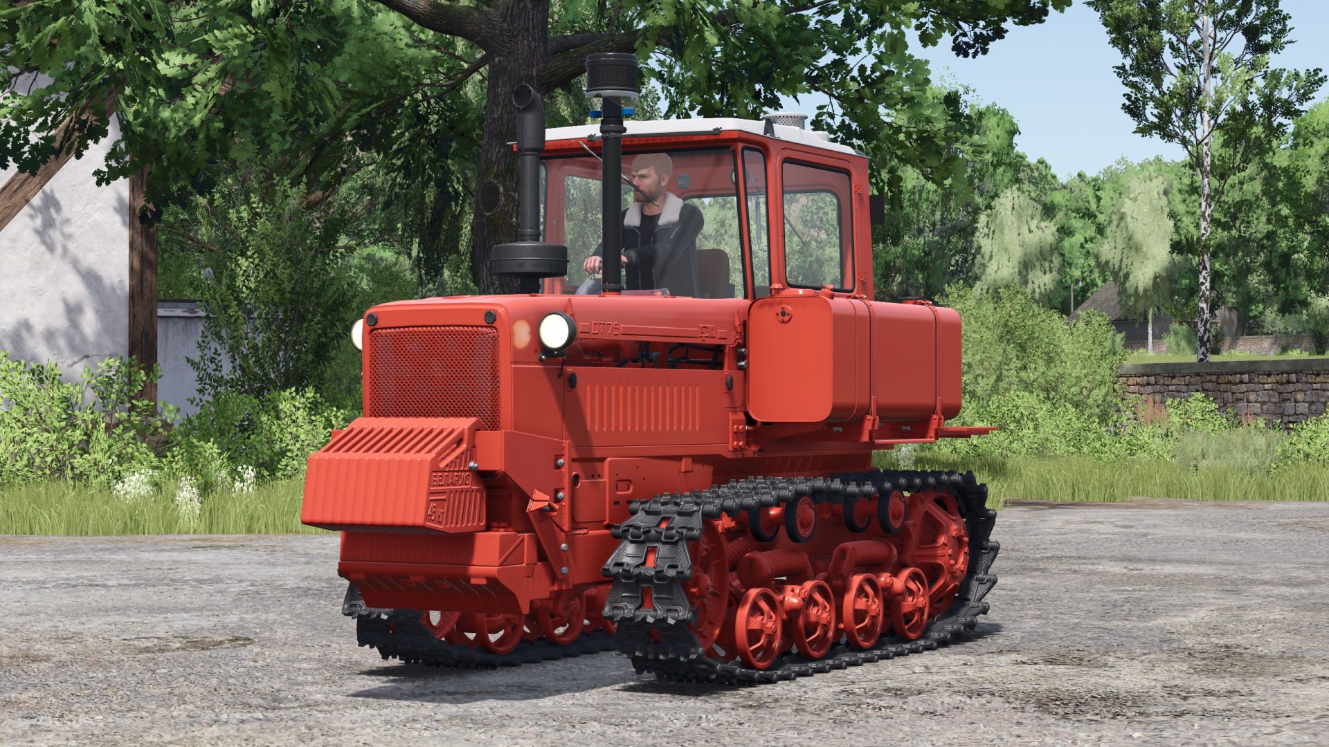 Dt-75