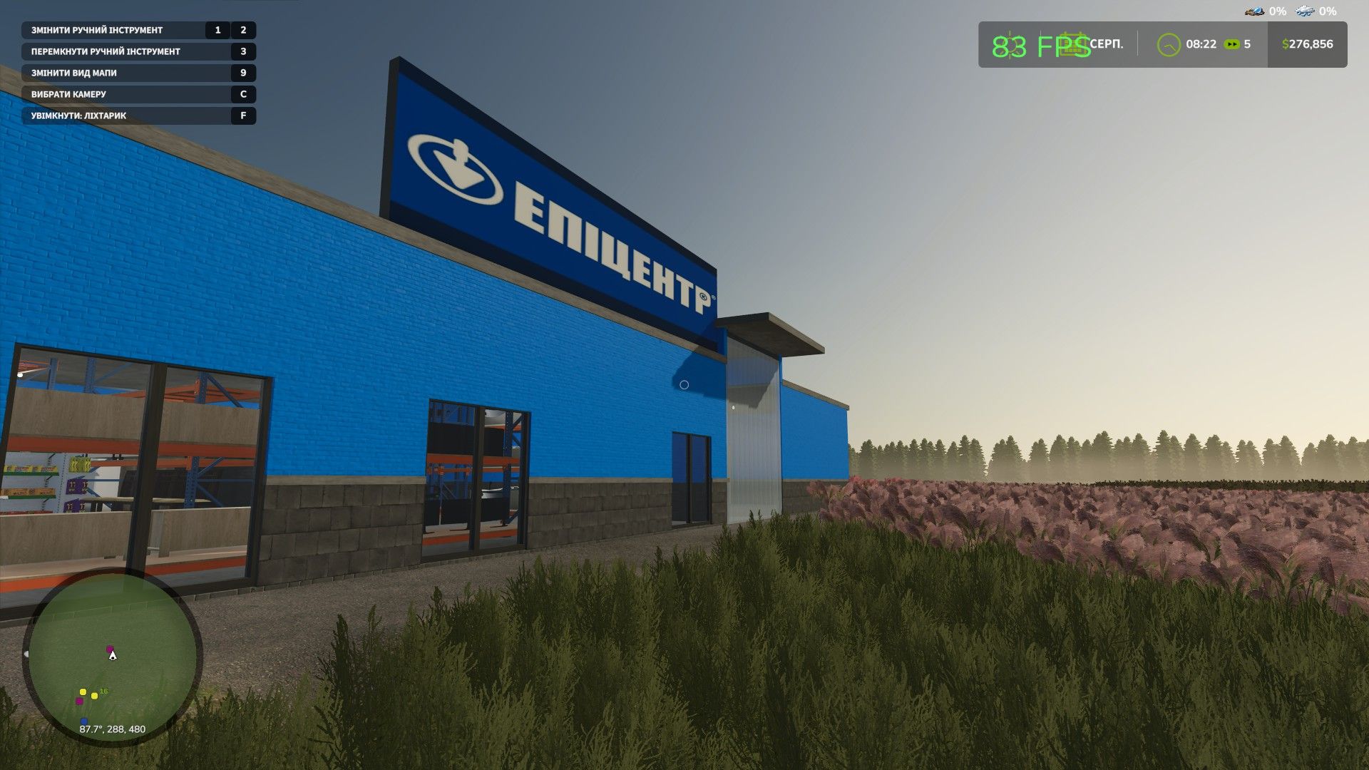 Epicenter