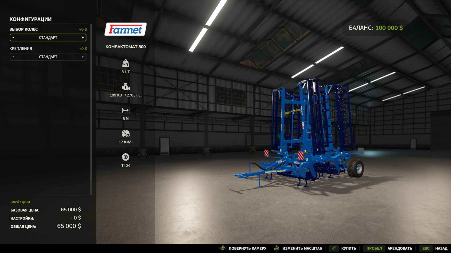 Farmet Kompaktomat 800