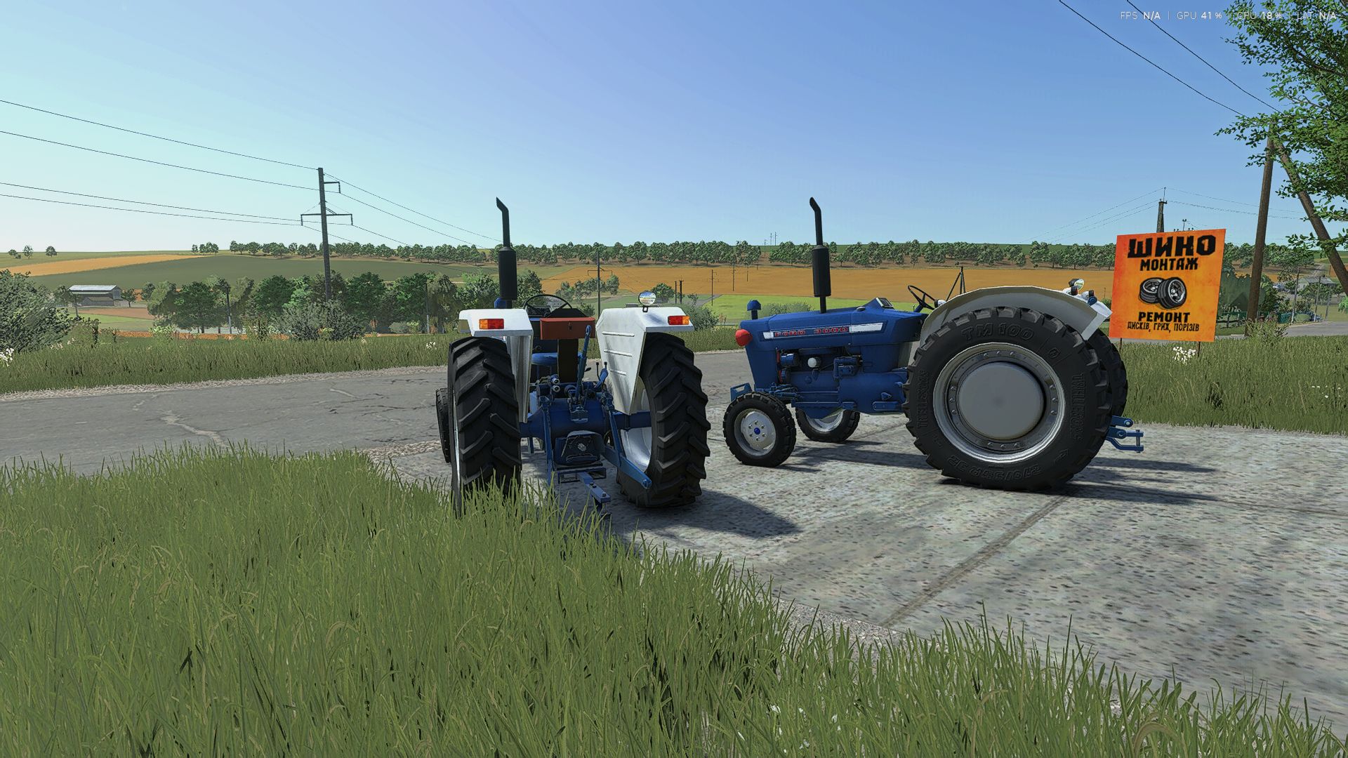 Ford 3000