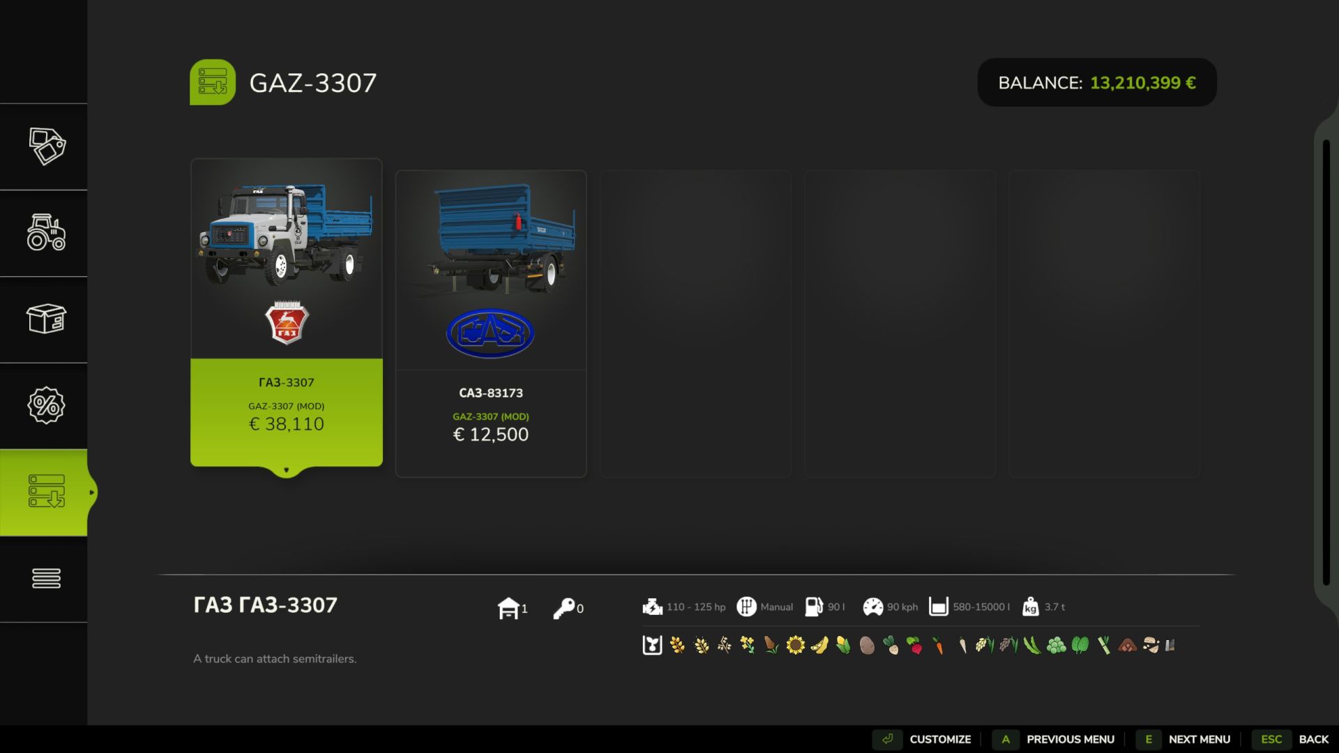 GAZ-3307 - Autoload
