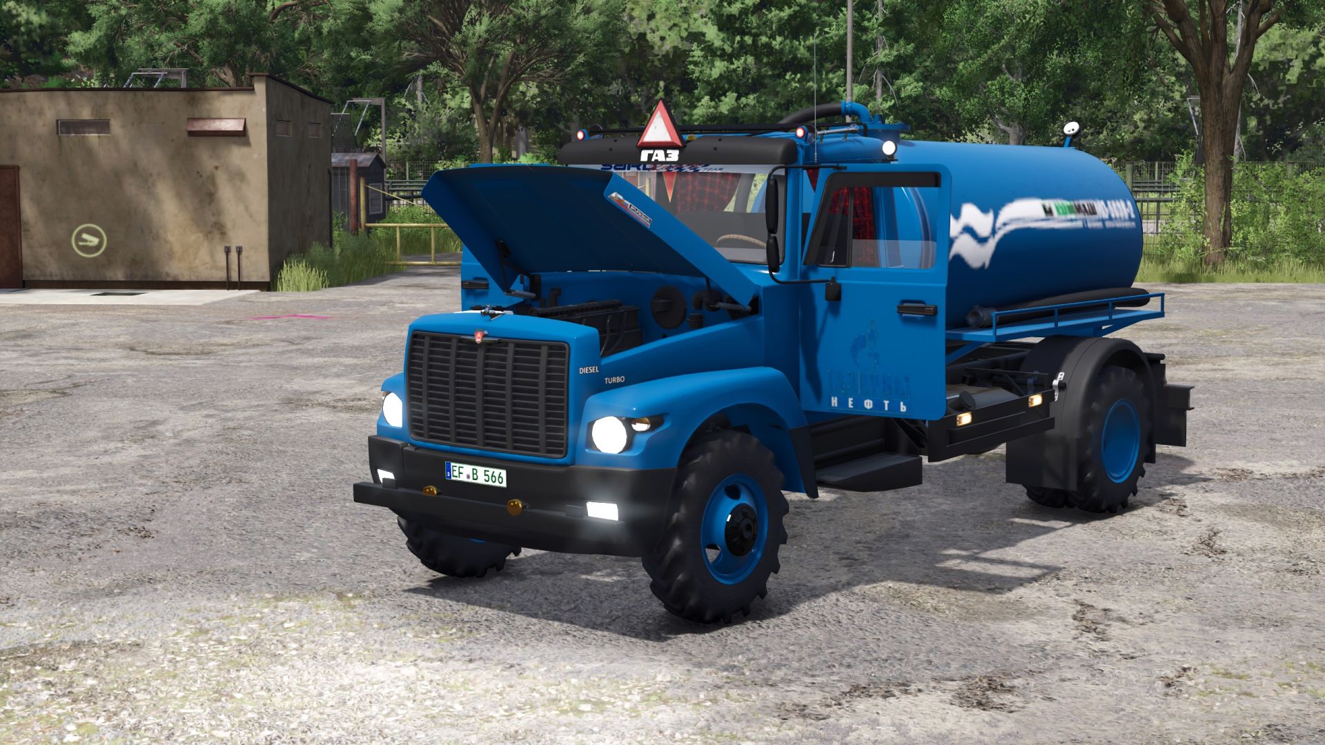 GAZ-3307 - Autoload