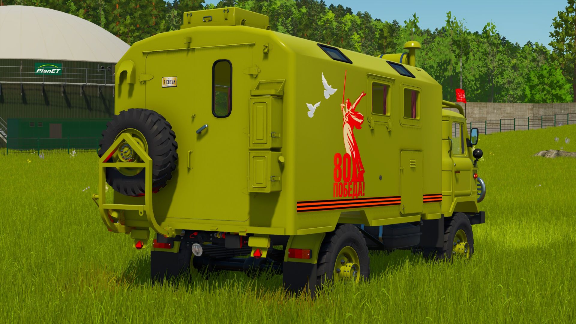 Gaz-66