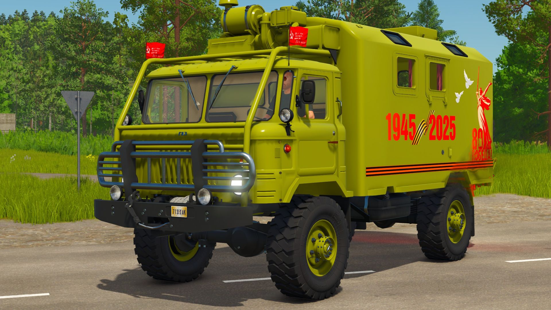 Gaz-66