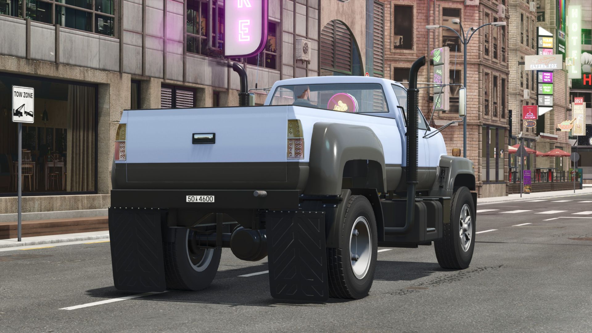 GMC C7500
