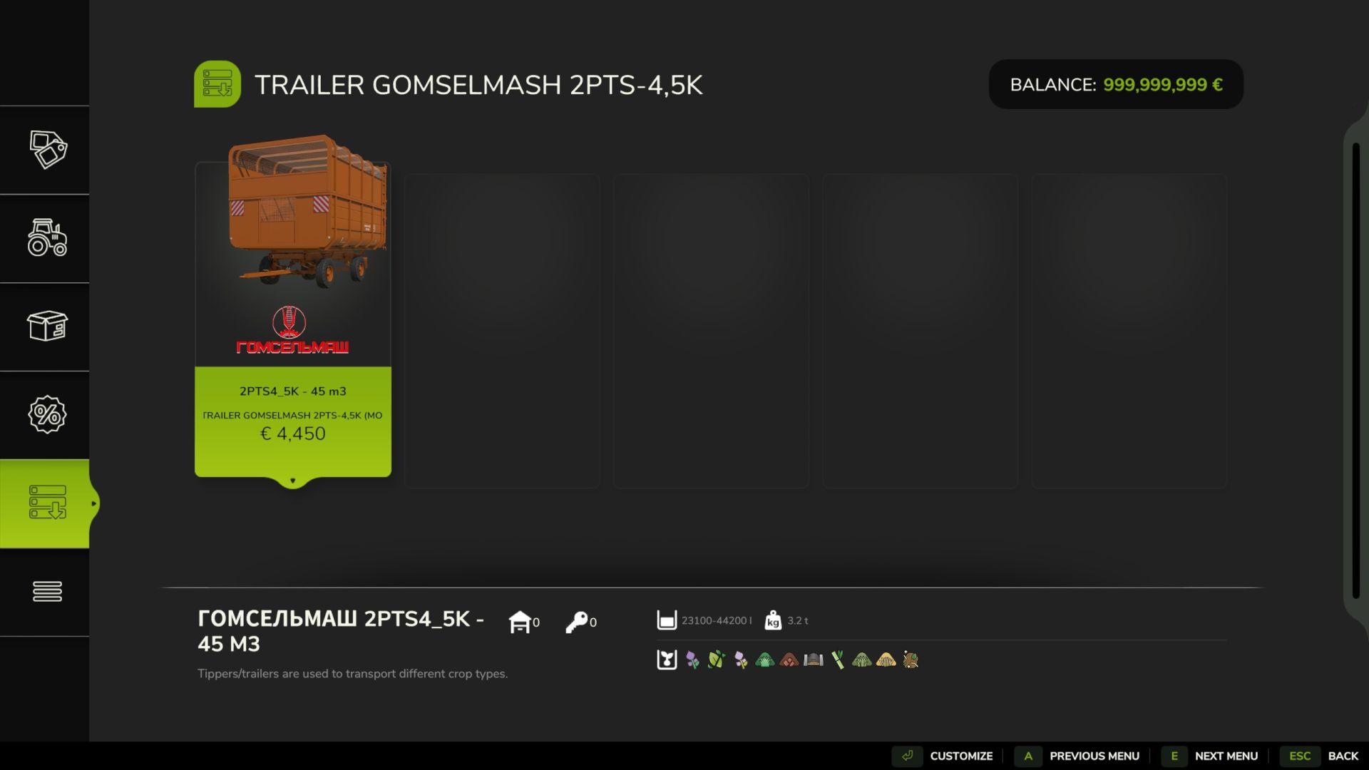 Gomselmash 2PTS 4 5K