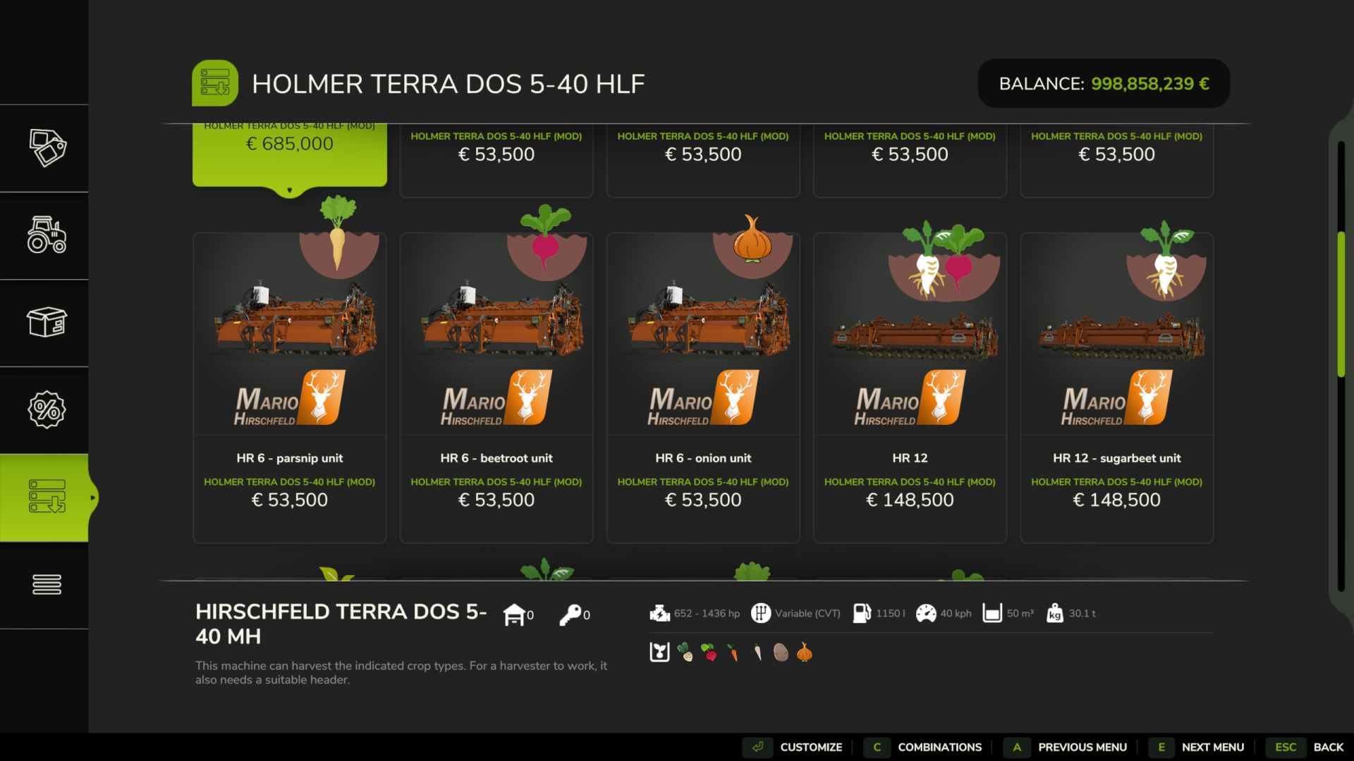 Холмер Обновление Лука