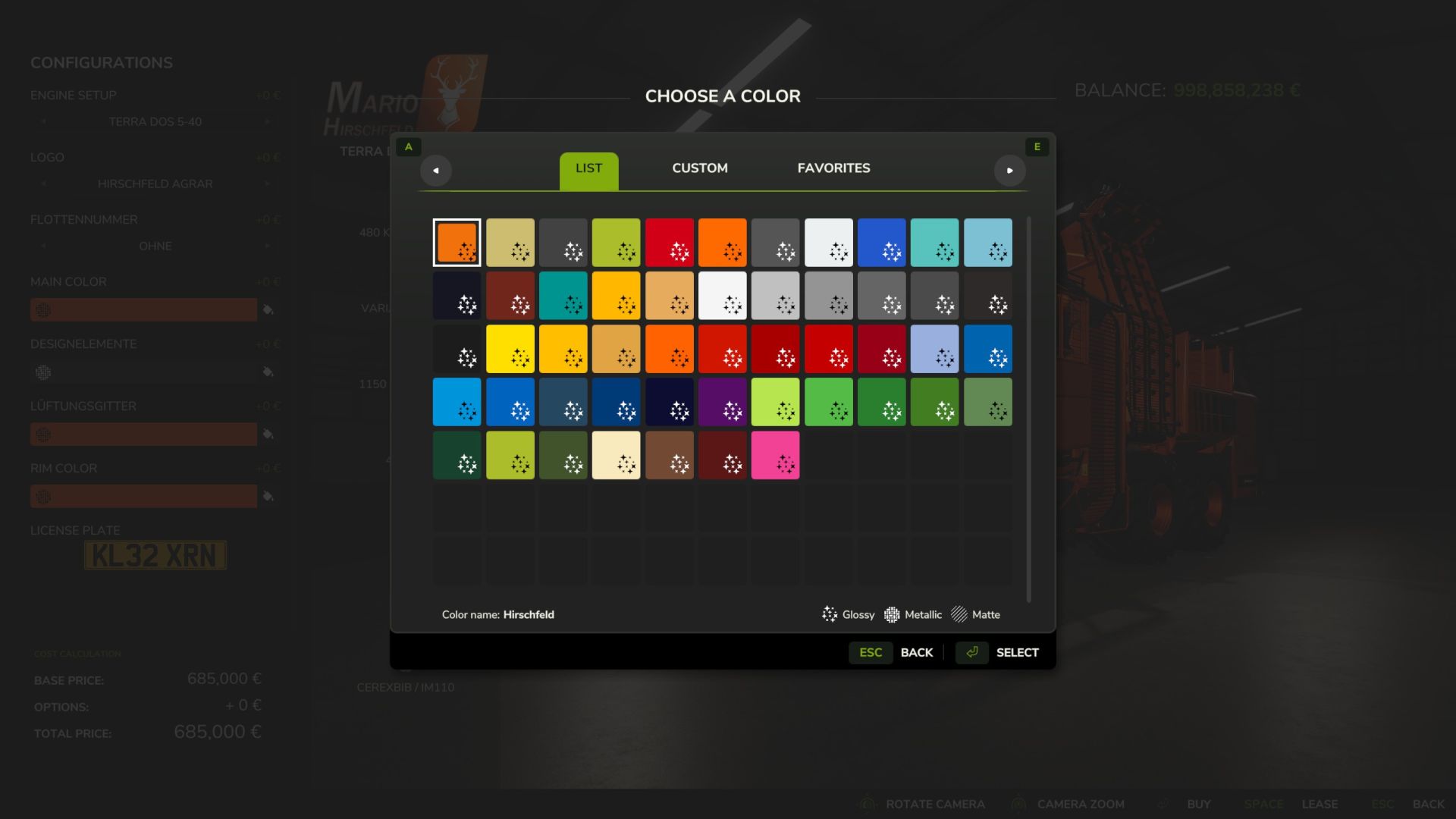 Холмер Обновление Лука