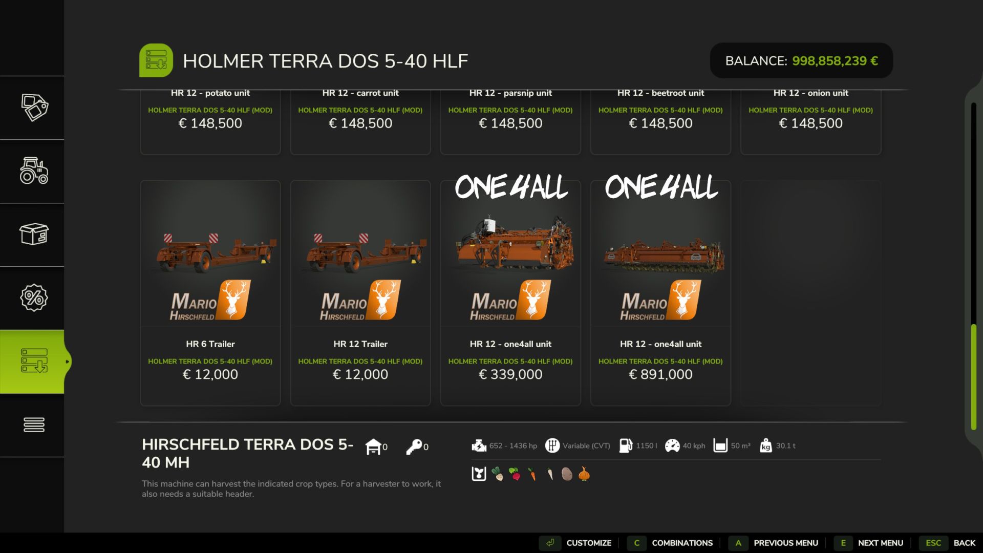 Холмер Обновление Лука