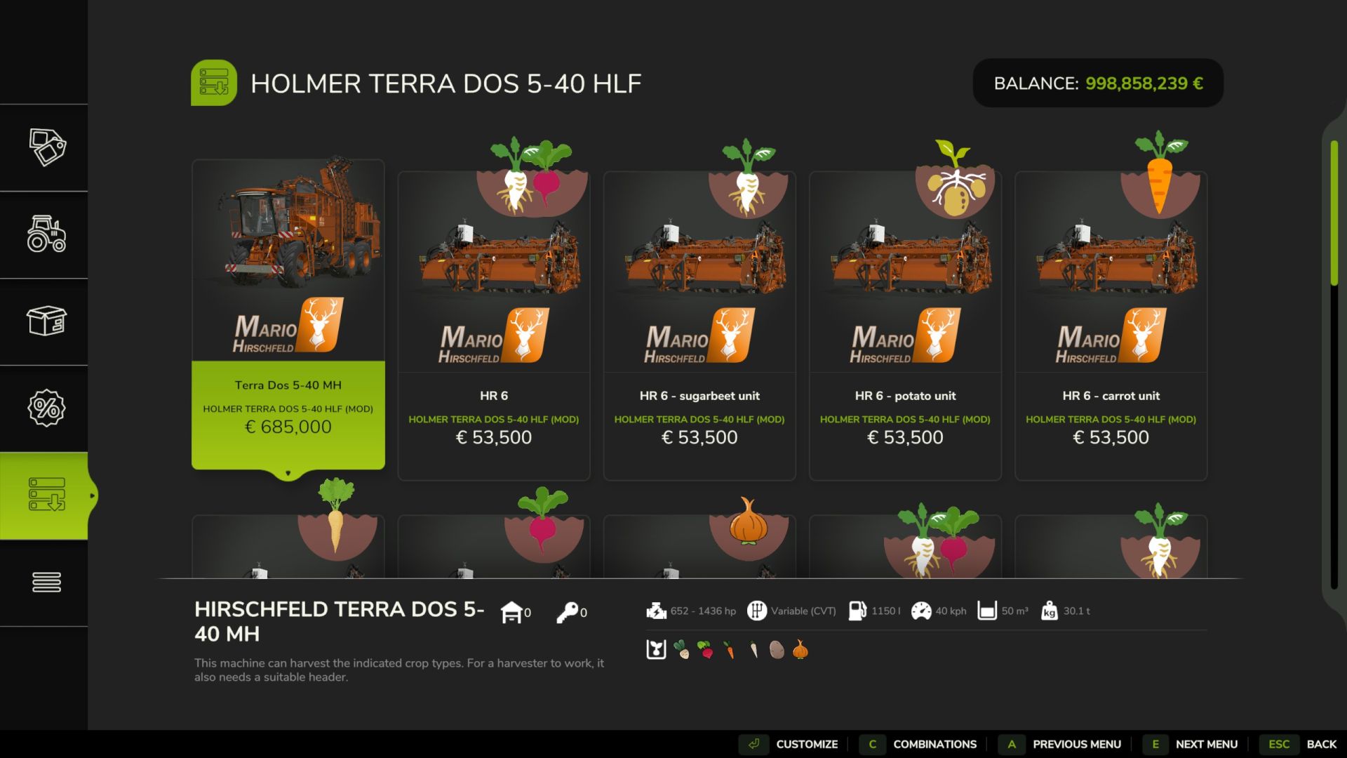 Холмер Обновление Лука