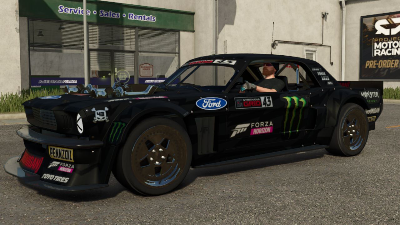 Hoonicorn