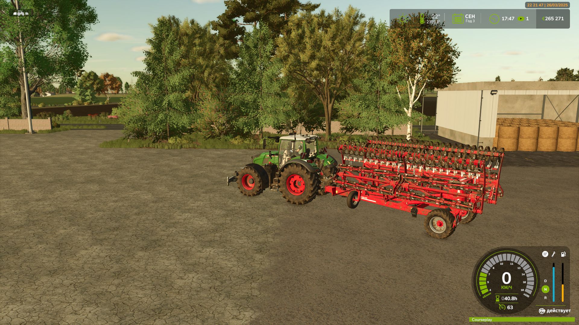 Horsch Cultro 12 TC
