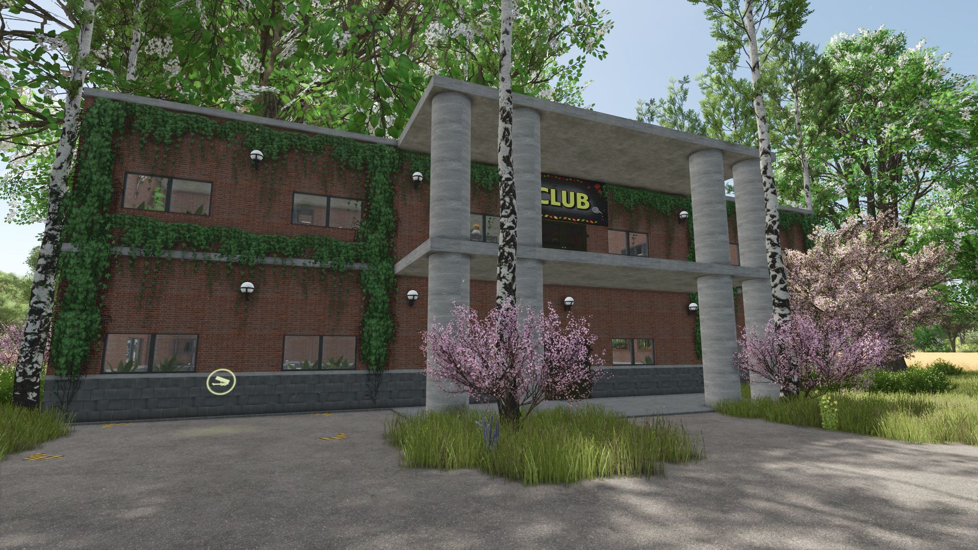 Дом культуры