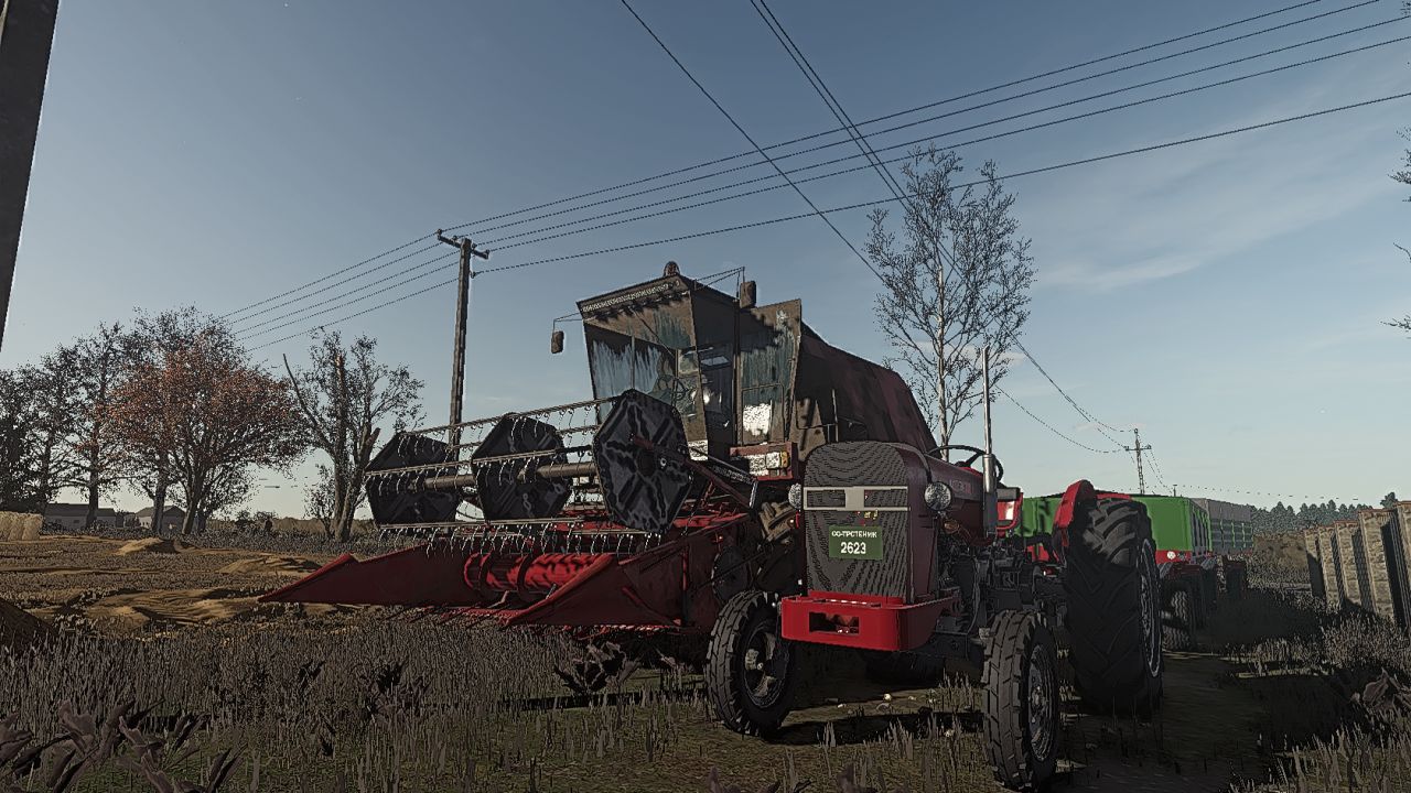 IMT 559