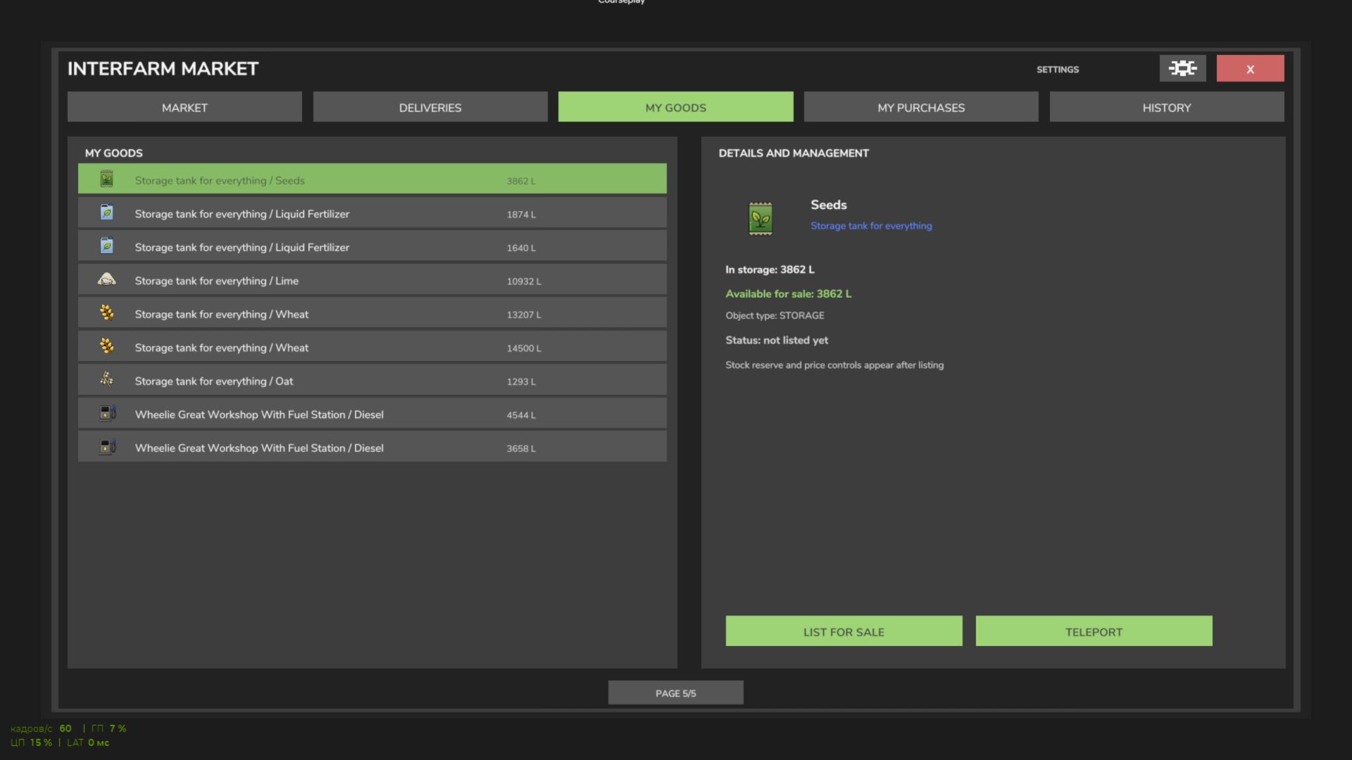 InterFarm Market — Inter-farm market