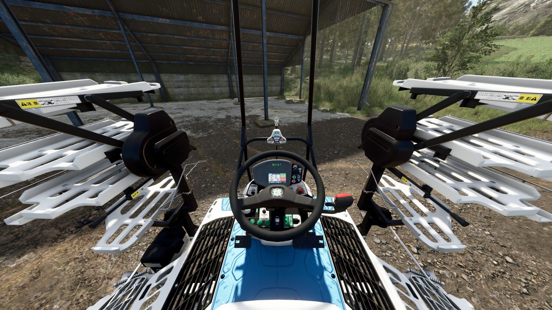 Iseki PRJ8D Limited Edition