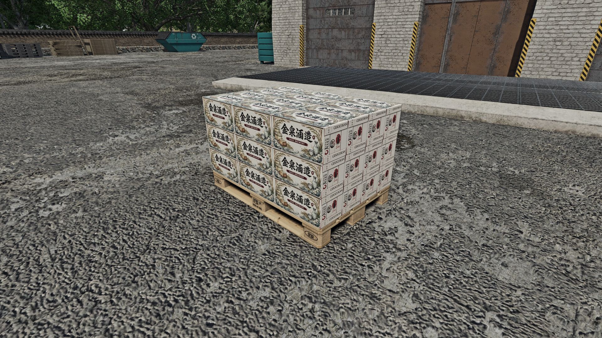 Japon Viski ve Sake Bira Fabrikası