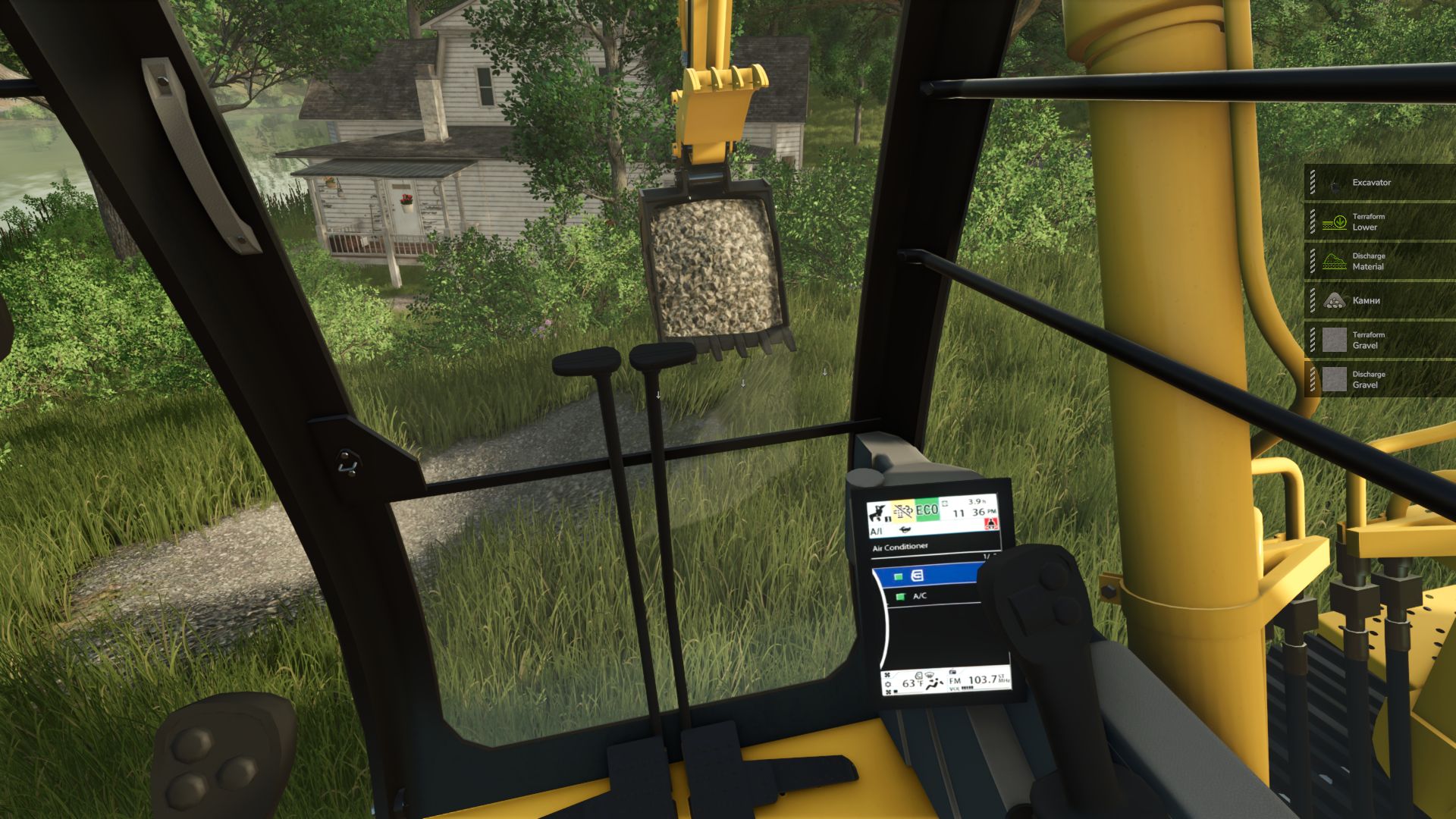 John Deere 135C