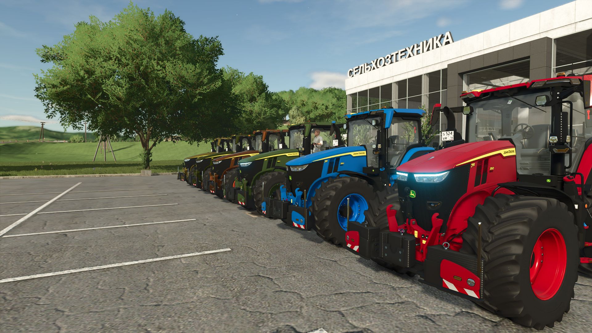 John Deere 7R Series Edit