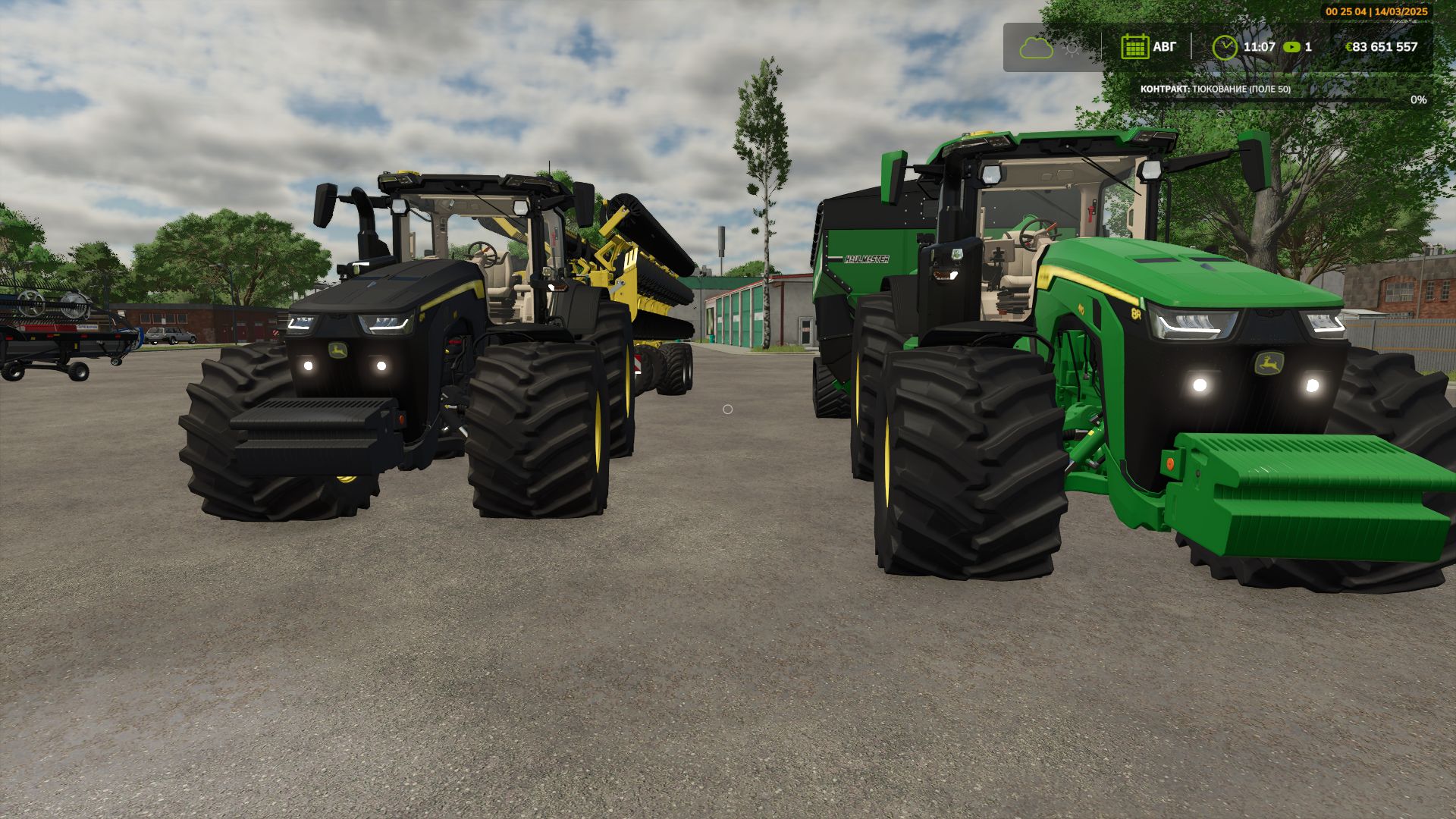 John Deere 8R Series