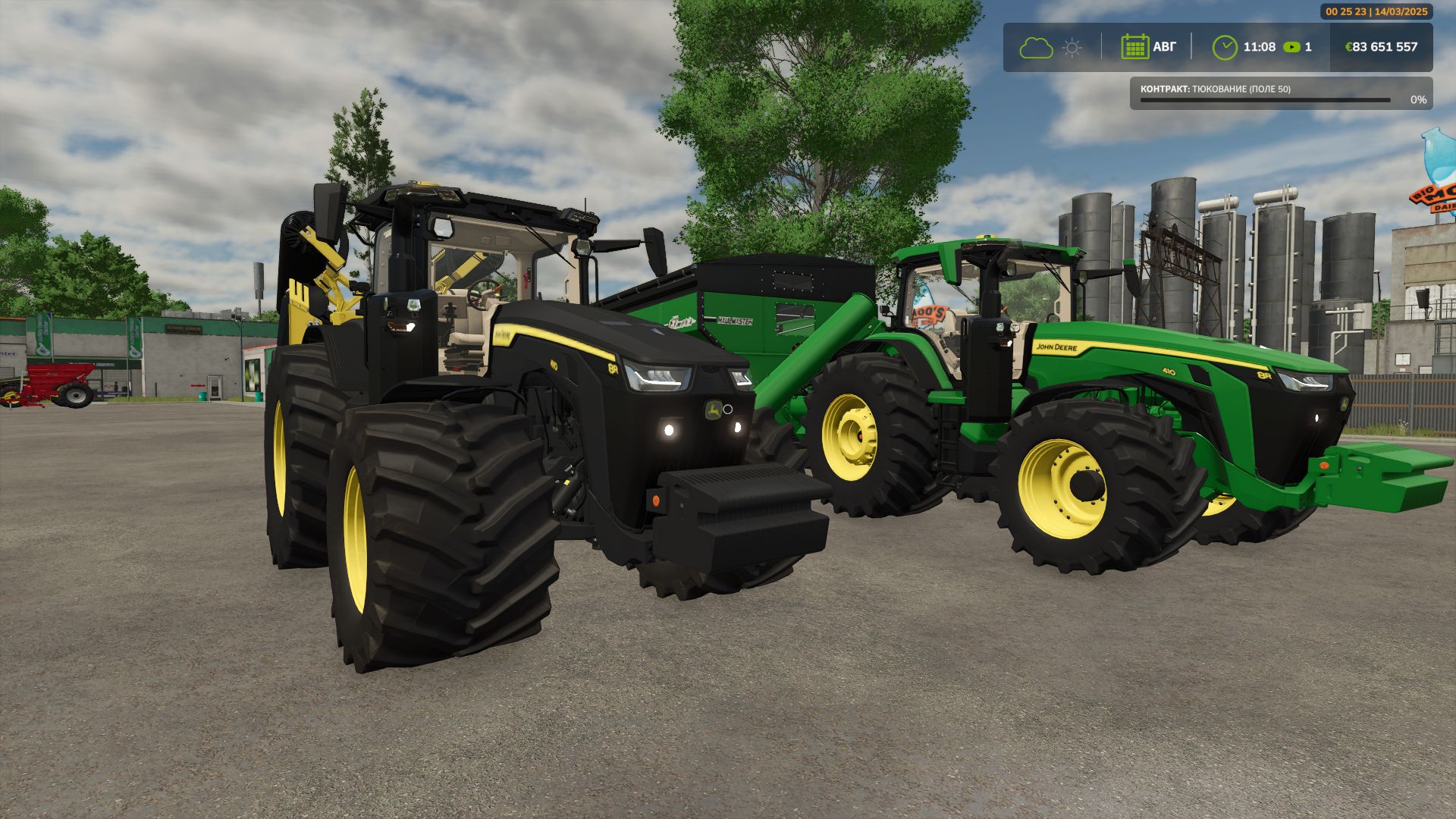John Deere 8R Series