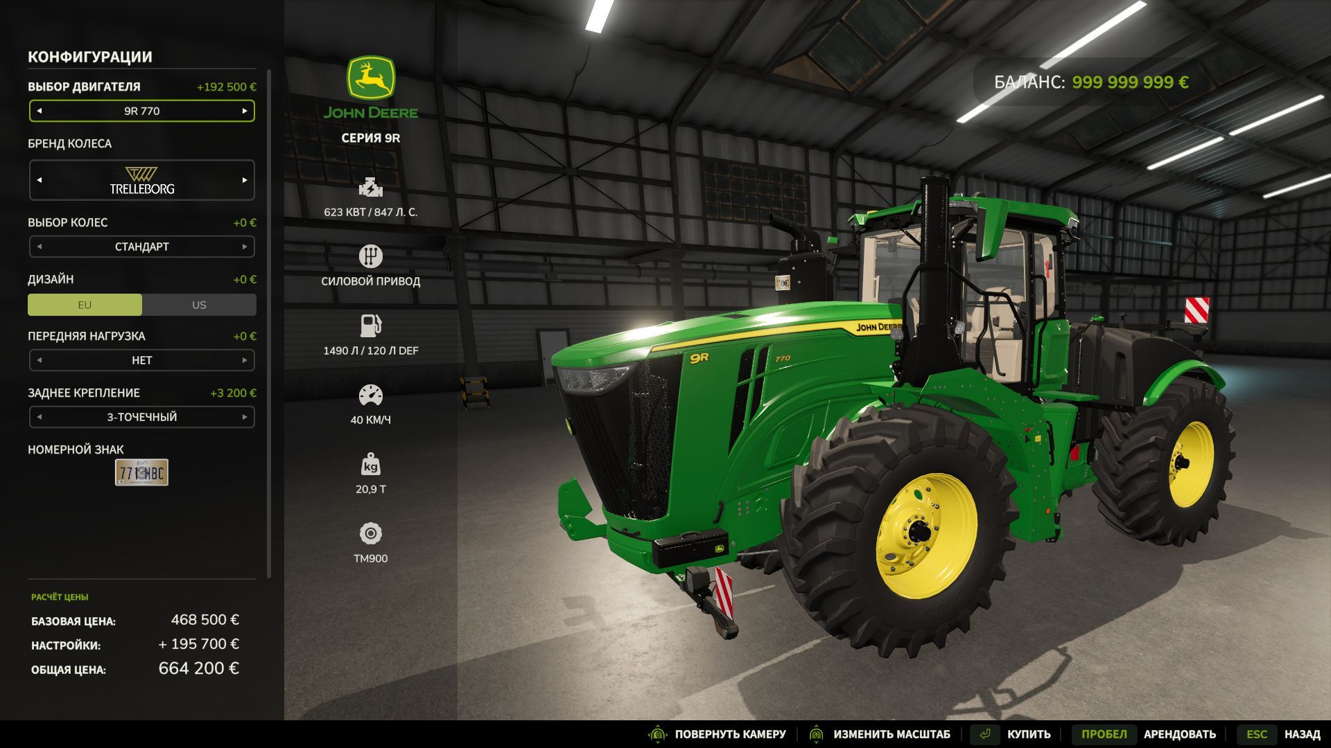John Deere 9R 830 / 9RX 830