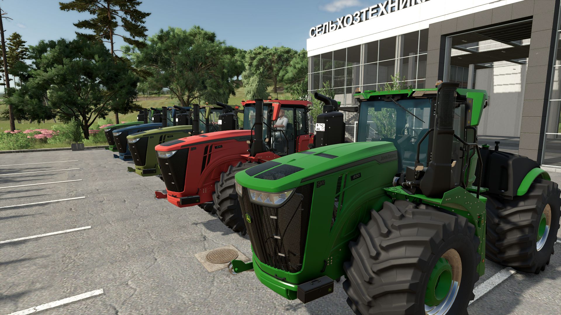 John Deere 9R Series Pack