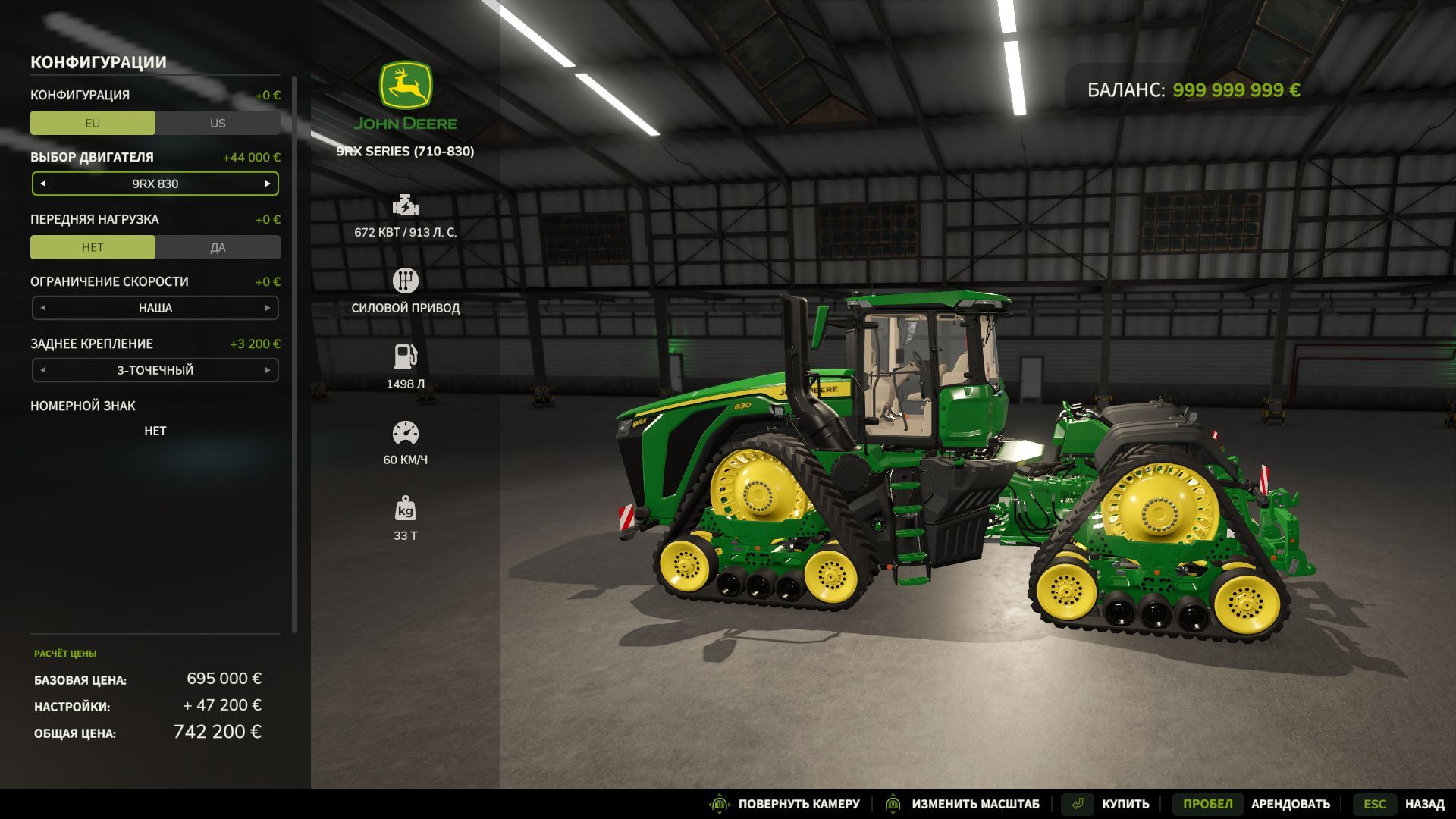 John Deere 9RX 830