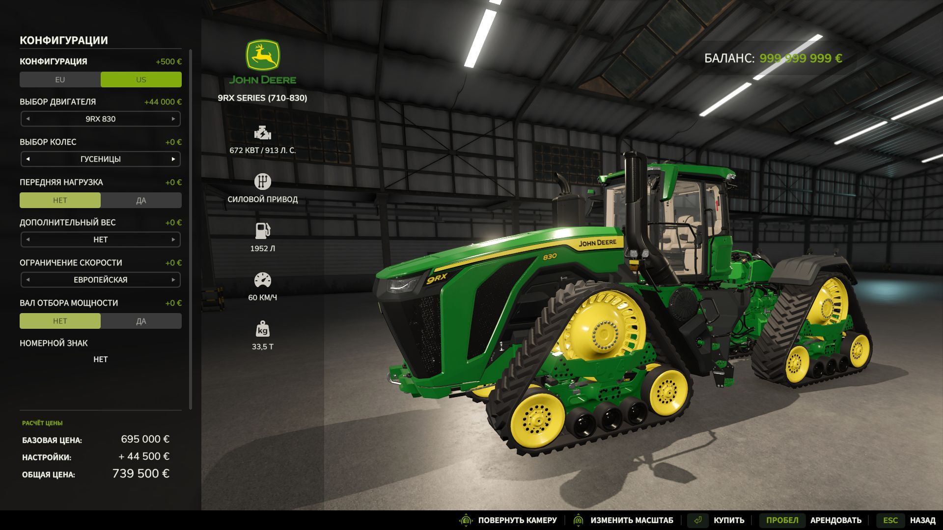 John Deere 9RX 830