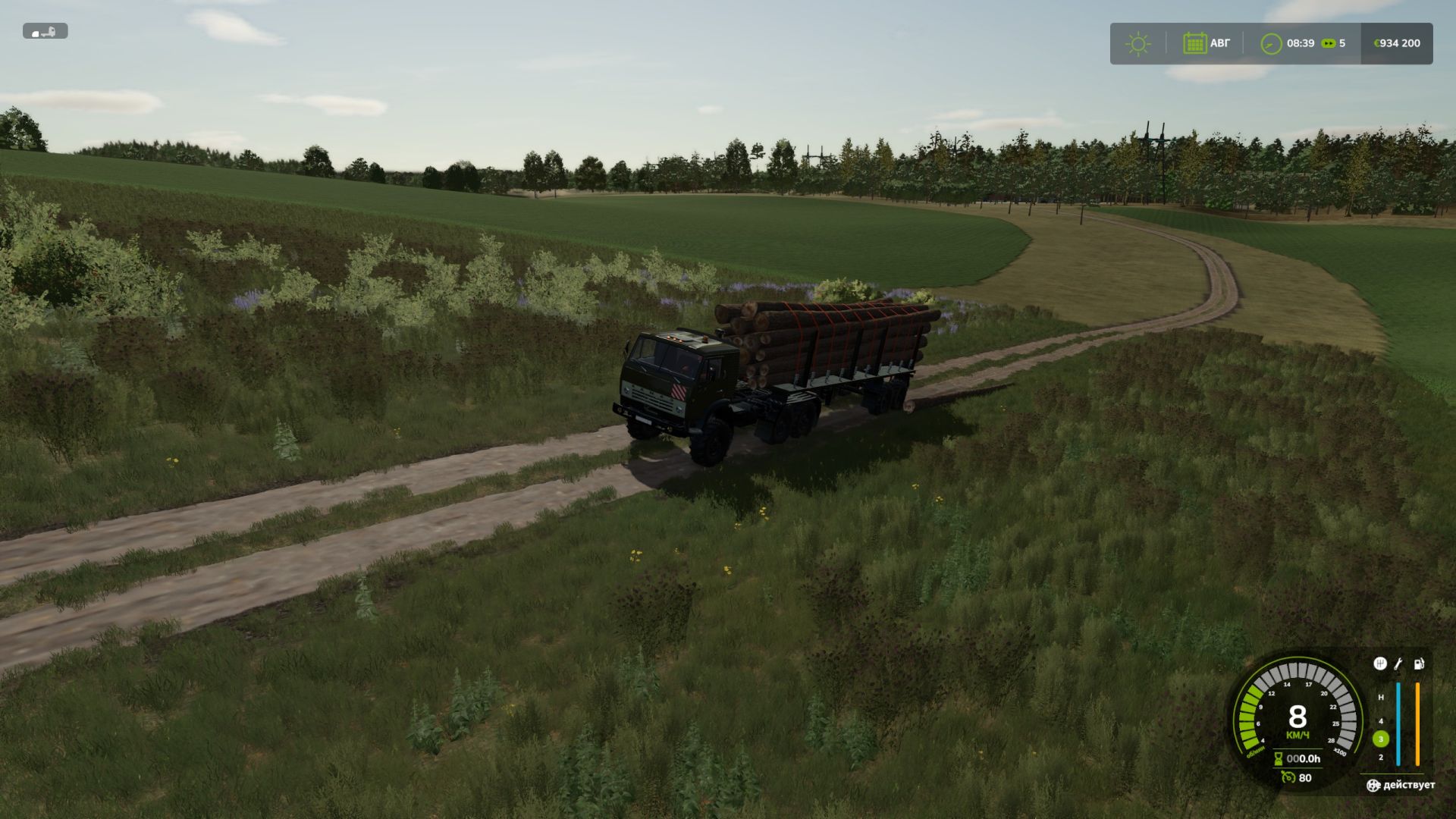 Kamaz 44108