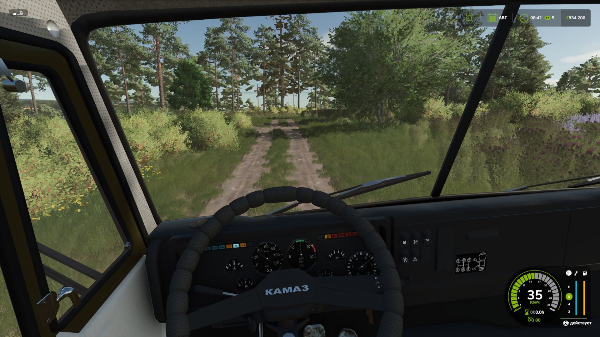 Kamaz 44108