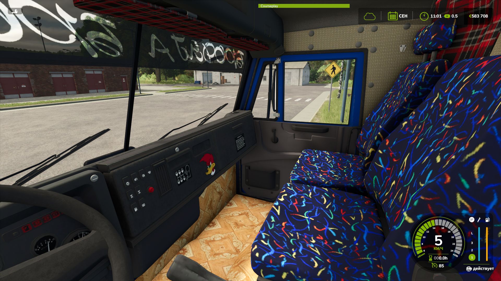 KamAZ 53212