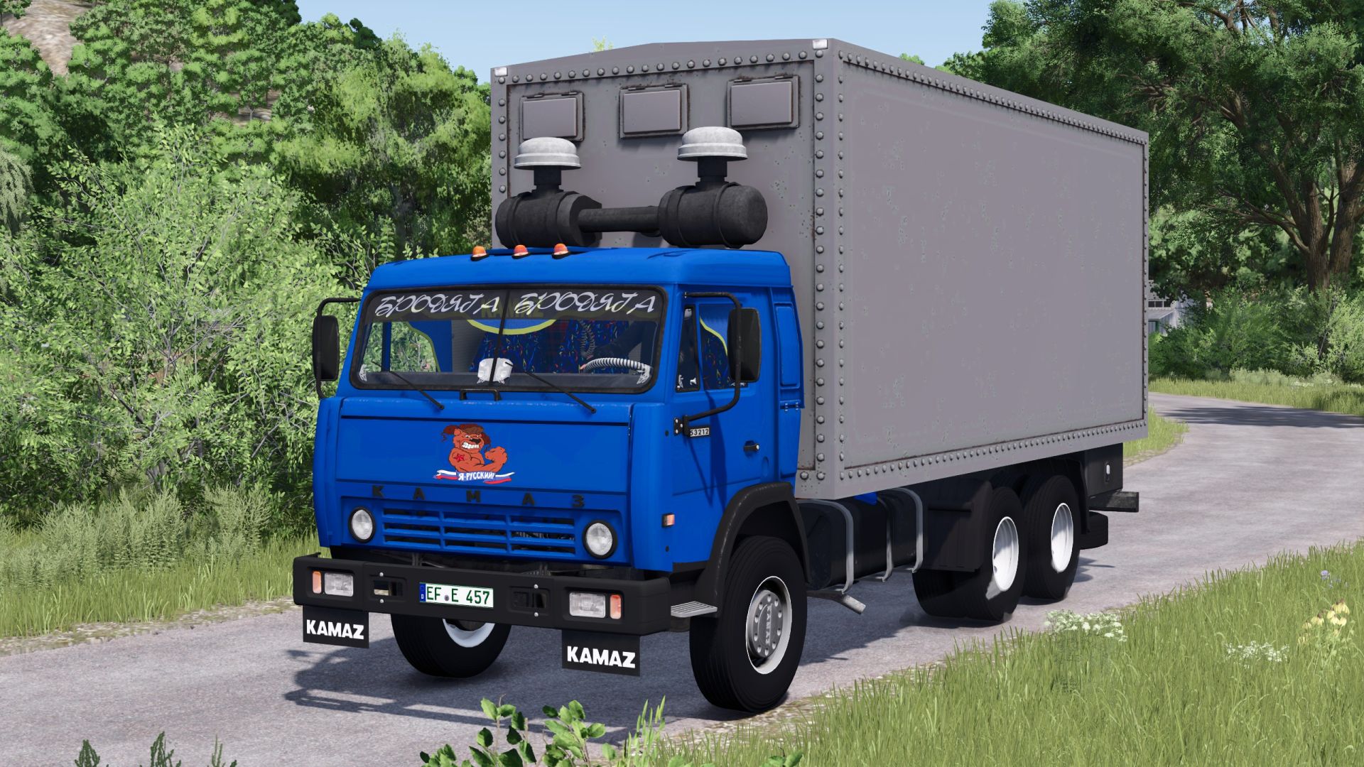 KamAZ 53212