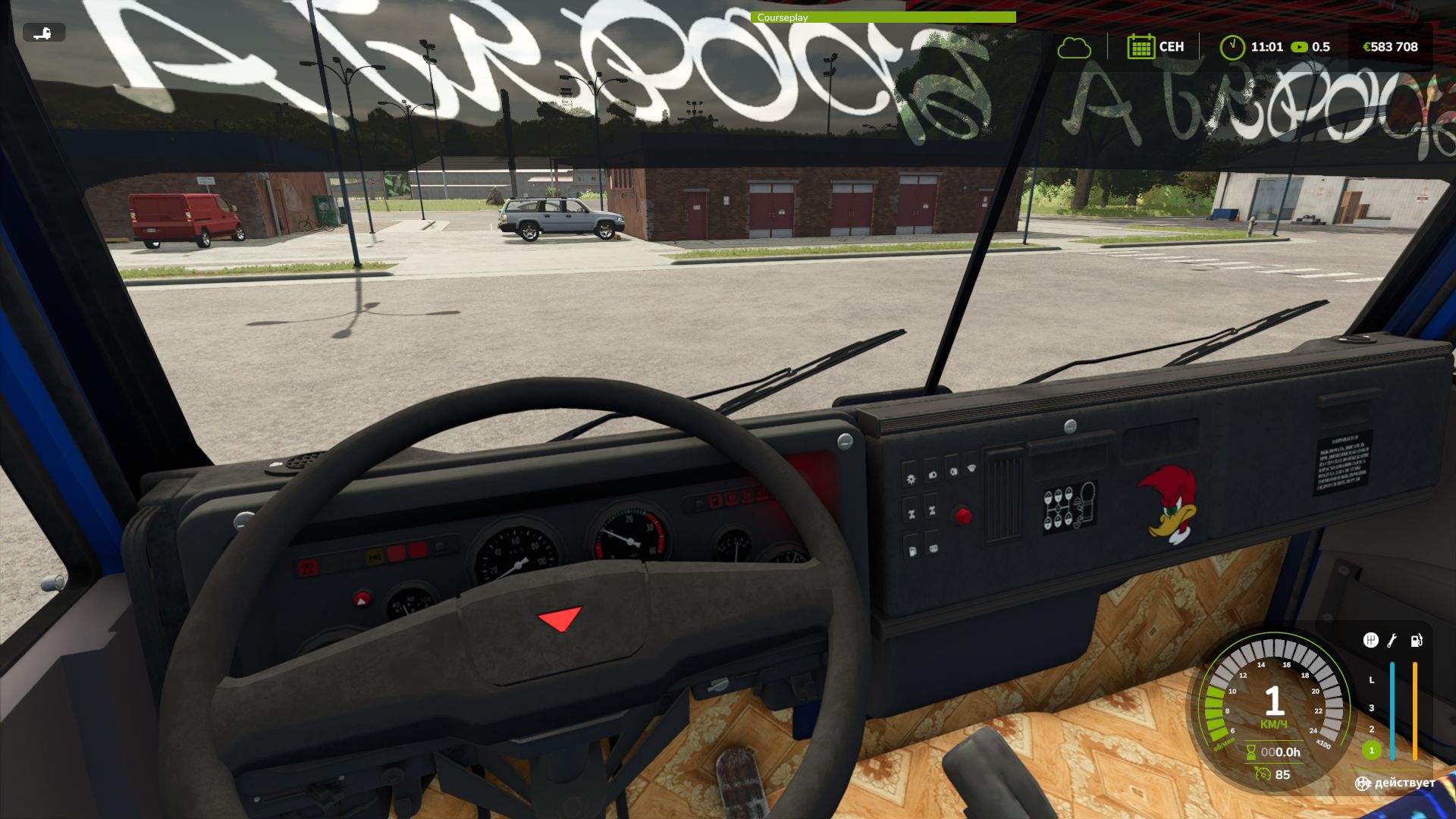 KamAZ 53212