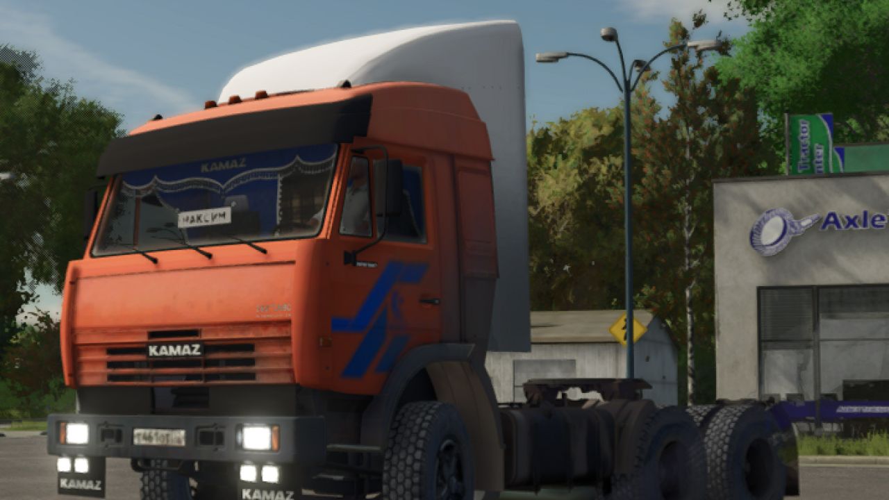 KamAZ 54115