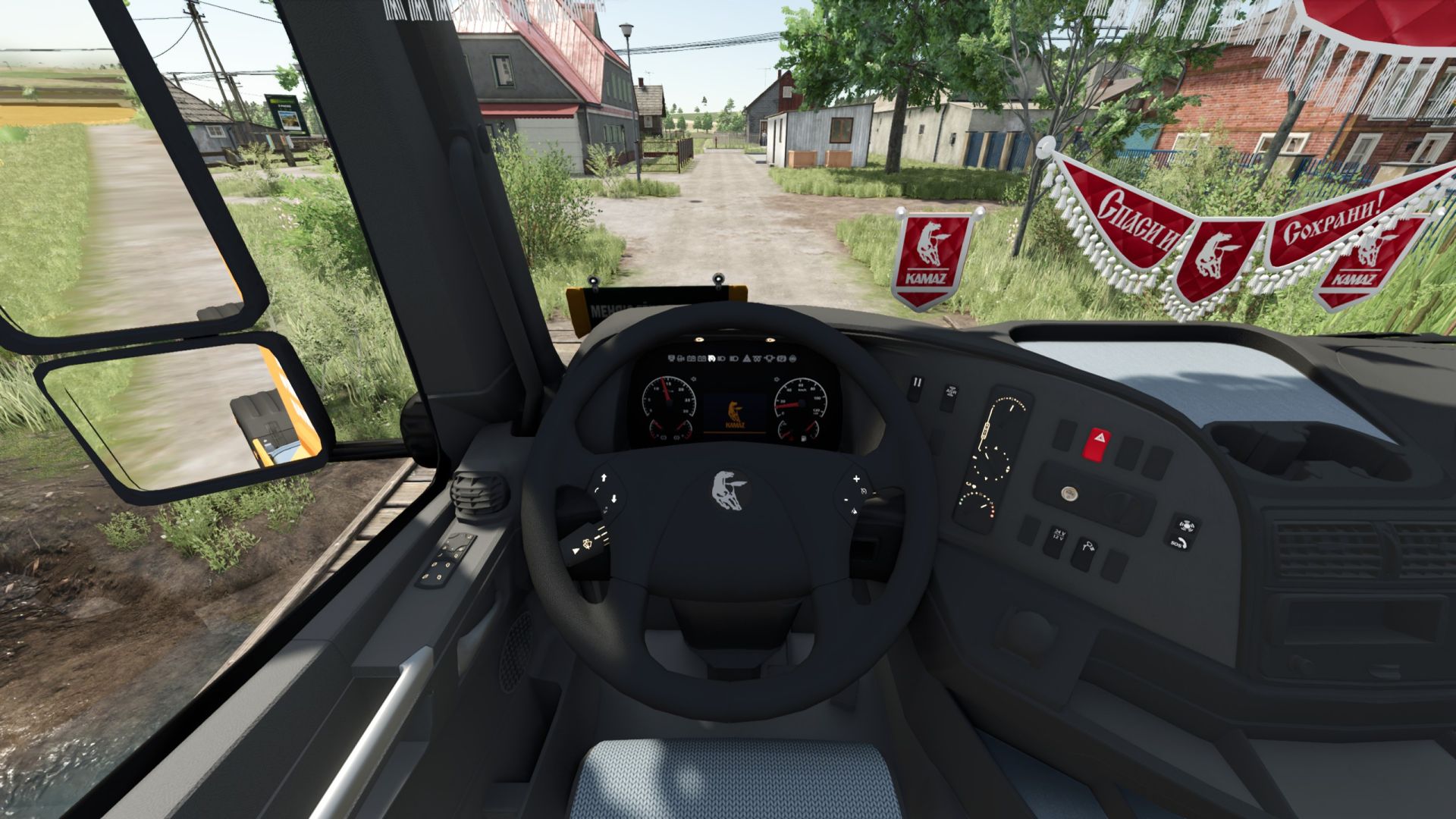 Kamaz 5490 & 65206