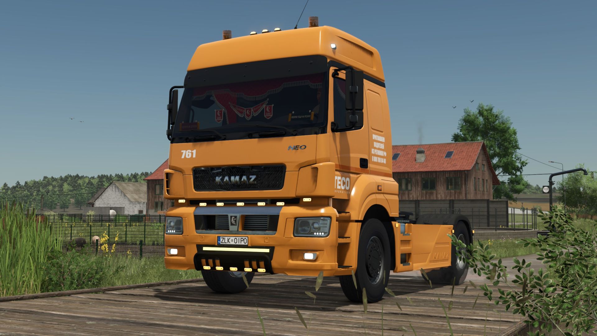 Kamaz 5490 & 65206