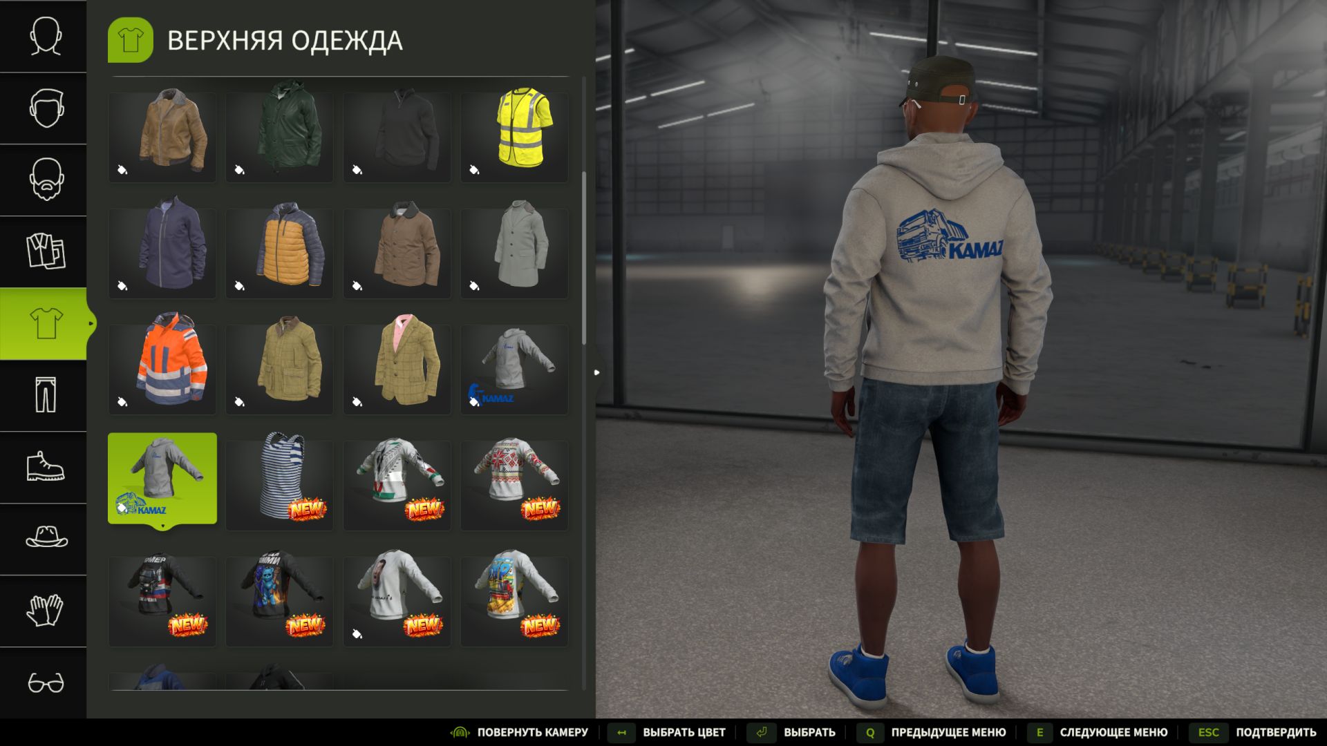 KAMAZ-sweater (WCA)