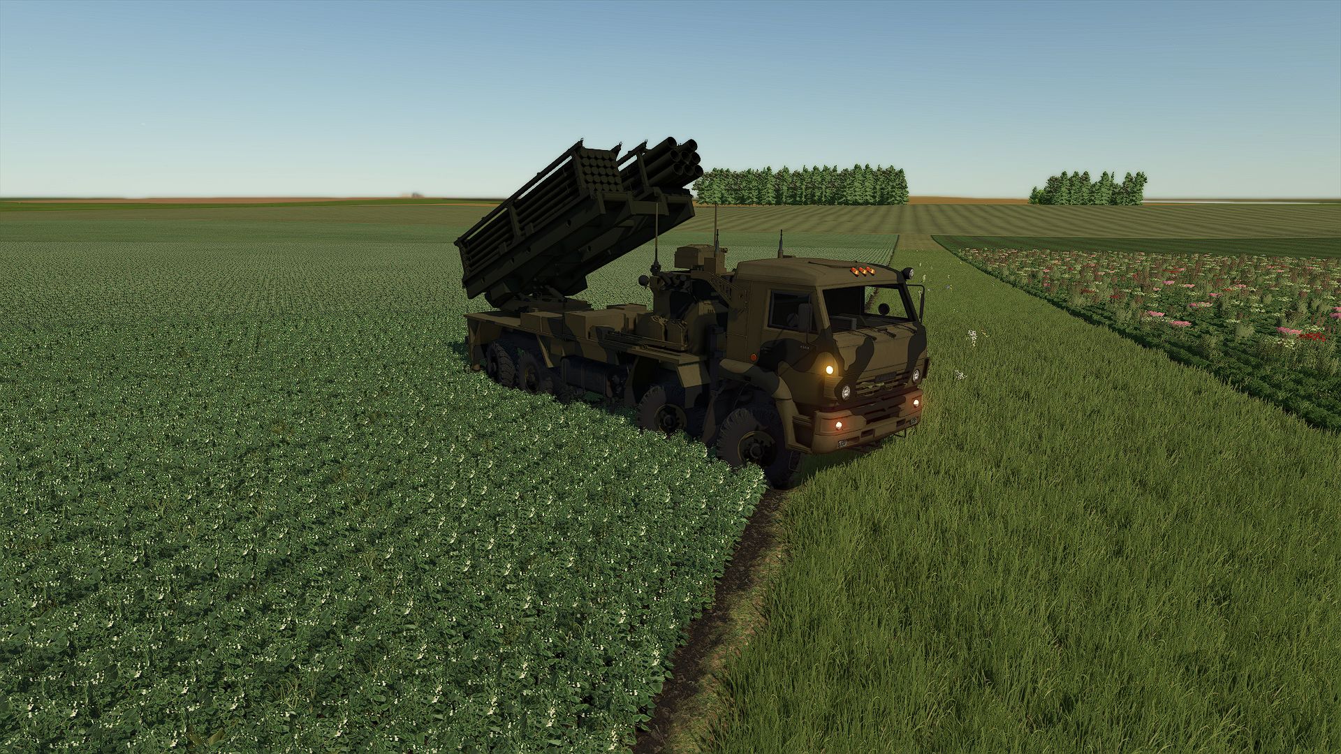 KamAZ MLRS