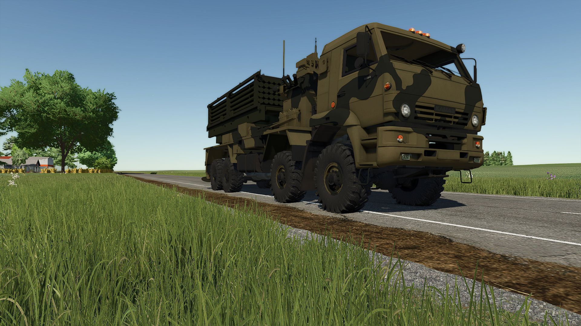 KamAZ MLRS
