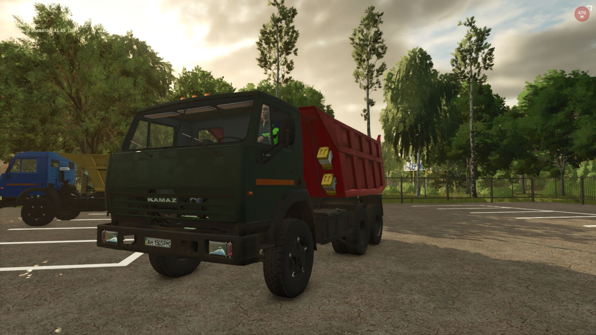 Kamaz Savok