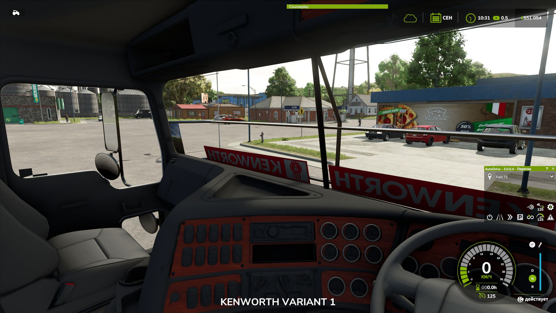 Kenworth K200