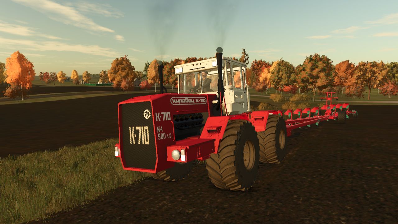 Kirovets K-710