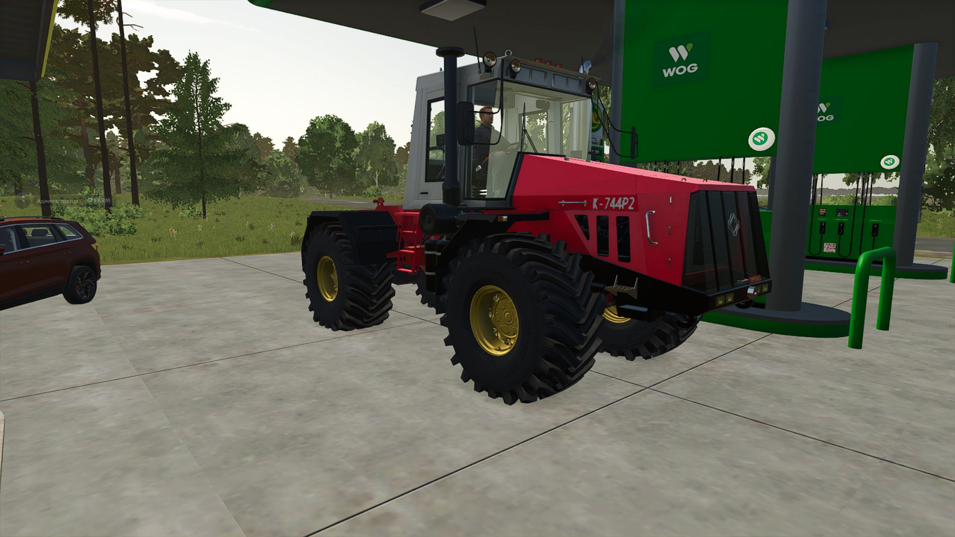 Kirovets K-744 R2