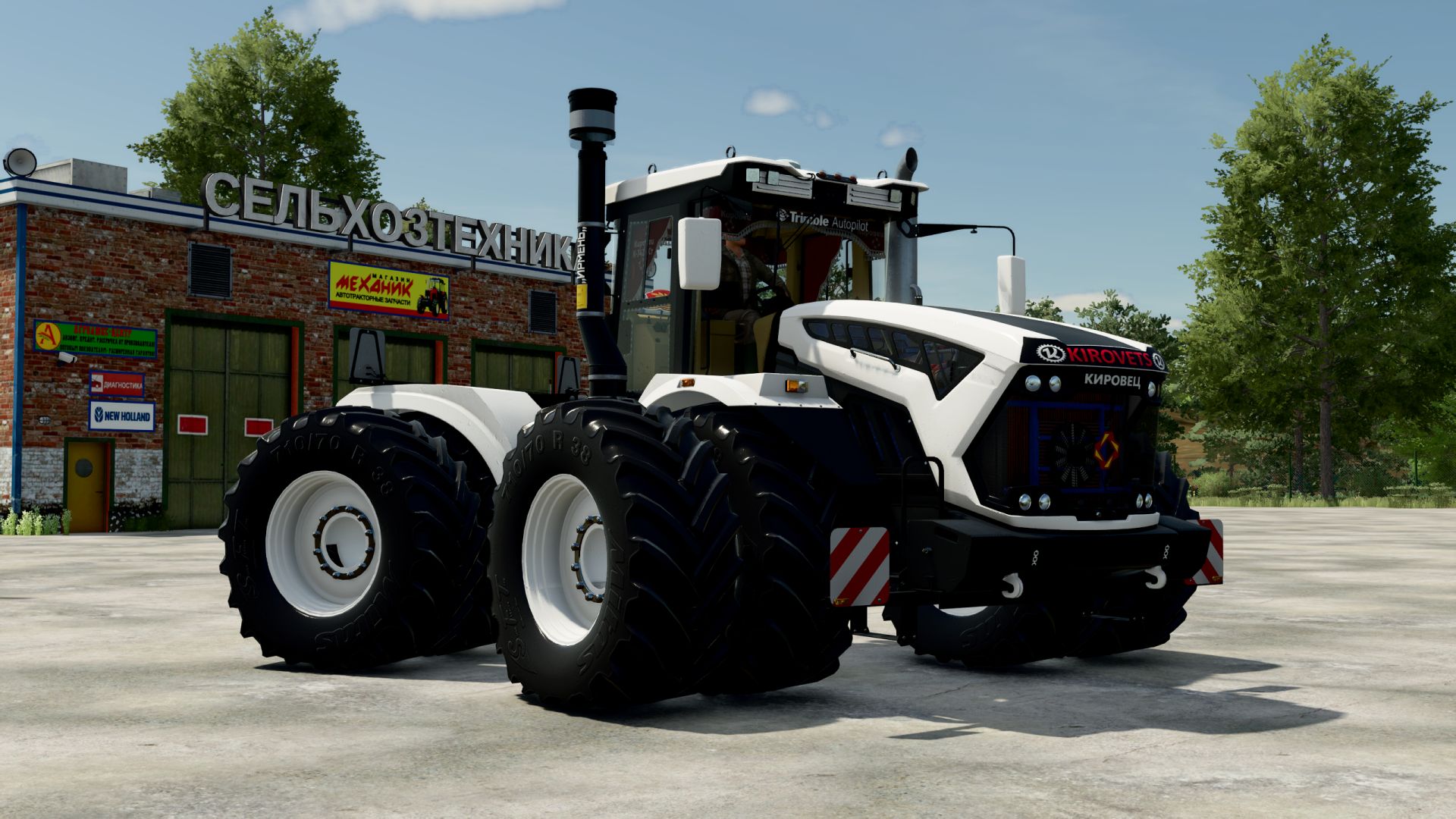 Kirovets K-7M