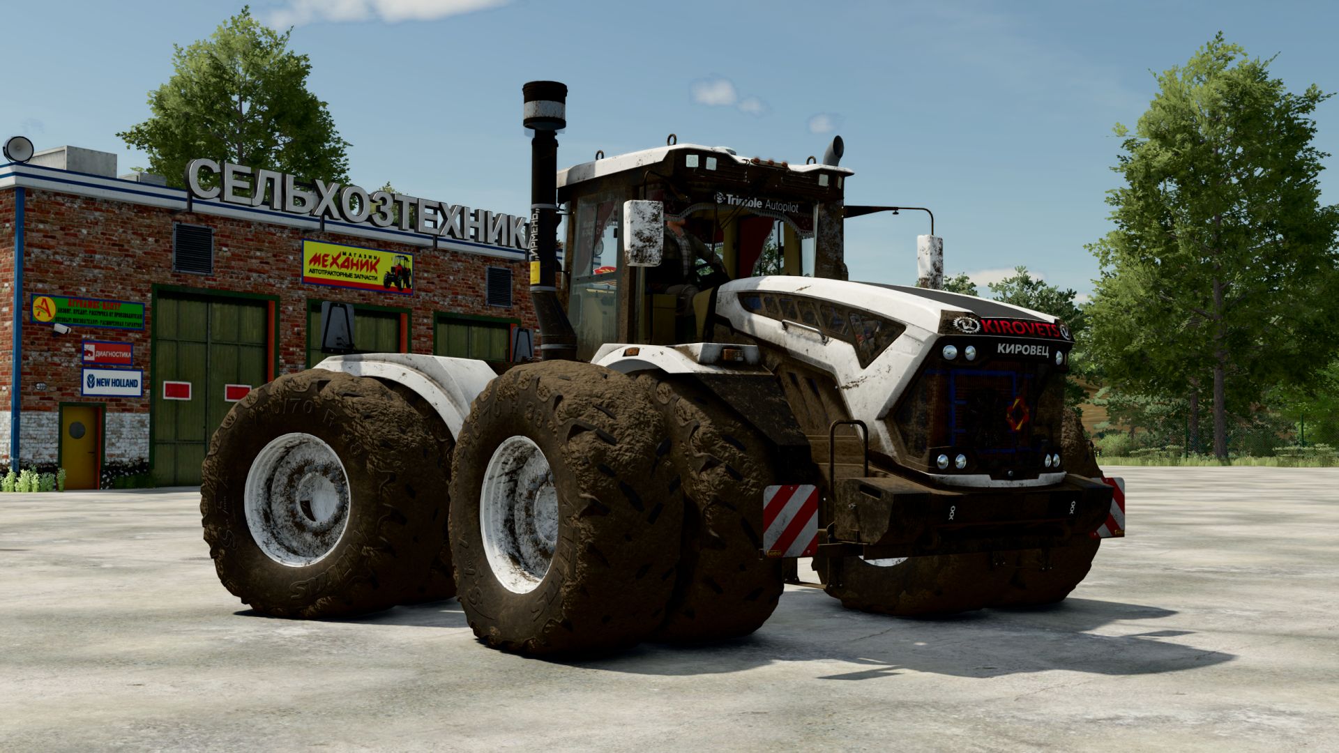 Kirovets K-7M